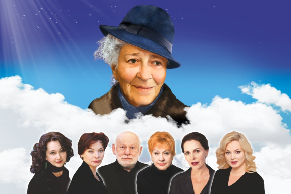 РАНЕВСКАЯ. ОДИНОКАЯ НАСМЕШНИЦА.