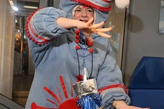 &Ncy;&ocy;&vcy;&ocy;&gcy;&ocy;&dcy;&ncy;&icy;&jcy; &ecy;&kcy;&scy;&pcy;&rcy;&iecy;&scy;&scy;