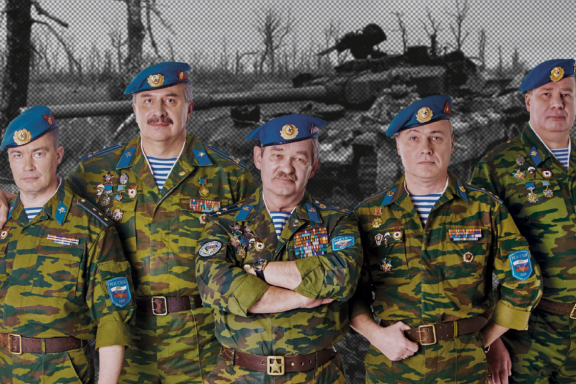 &Acy;&ncy;&scy;&acy;&mcy;&bcy;&lcy;&softcy; &laquo;&Gcy;&ocy;&lcy;&ucy;&bcy;&ycy;&iecy; &Bcy;&iecy;&rcy;&iecy;&tcy;&ycy;&raquo;