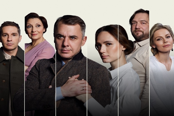 &Scy;&pcy;&iecy;&kcy;&tcy;&acy;&kcy;&lcy;&softcy; &laquo;&Ocy;&scy;&iecy;&ncy;&ncy;&icy;&jcy; &rcy;&ocy;&mcy;&acy;&ncy;&raquo;