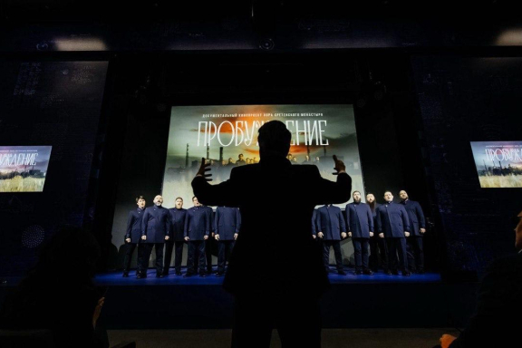 Хор Сретенского Монастыря