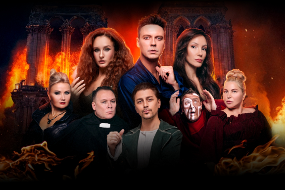 &Mcy;&yucy;&zcy;&icy;&kcy;&lcy;-&shcy;&ocy;&ucy; "&Ncy;&ocy;&tcy;&rcy; &Dcy;&acy;&mcy; &dcy;&iecy; &Pcy;&acy;&rcy;&icy;"