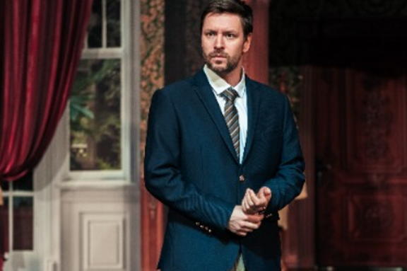 Спектакль "Вне подозрения"