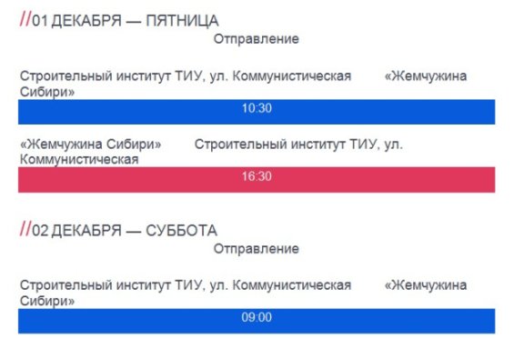 &Acy;&lcy;&softcy;&fcy;&acy;-&Bcy;&acy;&ncy;&kcy; &Kcy;&ucy;&bcy;&ocy;&kcy; &Rcy;&ocy;&scy;&scy;&icy;&icy; &pcy;&ocy; &lcy;&ycy;&zhcy;&ncy;&ycy;&mcy; &gcy;&ocy;&ncy;&kcy;&acy;&mcy; 2 &ecy;&tcy;&acy;&pcy;
