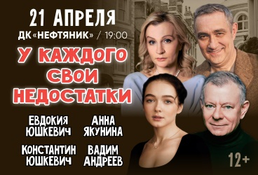 &Ucy; &kcy;&acy;&zhcy;&dcy;&ocy;&gcy;&ocy; &scy;&vcy;&ocy;&icy; &ncy;&iecy;&dcy;&ocy;&scy;&tcy;&acy;&tcy;&kcy;&icy;