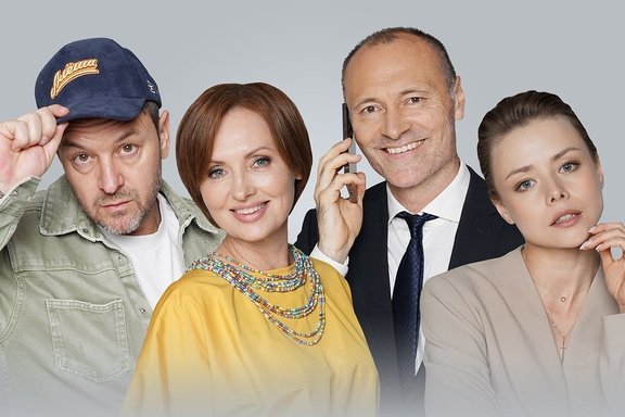 &Kcy;&Ocy;&Mcy;&IEcy;&Dcy;&Icy;&YAcy; "&Pcy;&Rcy;&Icy;&Lcy;&Icy;&CHcy;&Ncy;&Ycy;&IEcy; &Lcy;&YUcy;&Dcy;&Icy;"