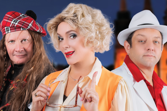 Комедия "Ищу мужа"