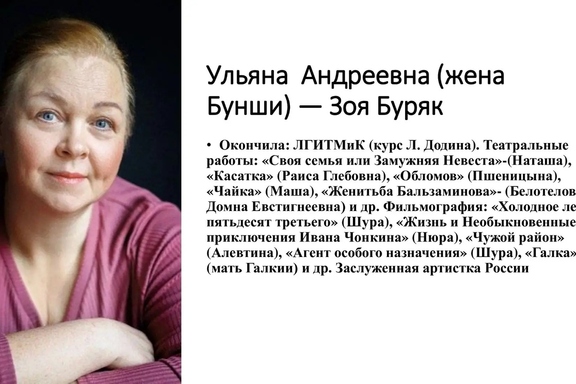 &Icy;&vcy;&acy;&ncy; &Vcy;&acy;&scy;&icy;&lcy;&softcy;&iecy;&vcy;&icy;&chcy; &mcy;&iecy;&ncy;&yacy;&iecy;&tcy; &pcy;&rcy;&ocy;&fcy;&iecy;&scy;&scy;&icy;&yucy;