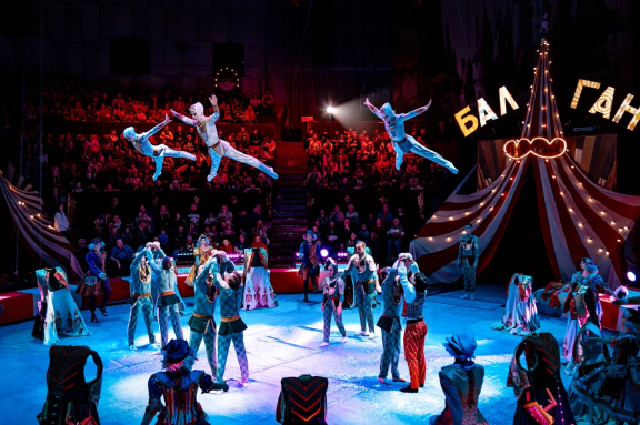 &Bcy;&acy;&lcy;&acy;&gcy;&acy;&ncy;