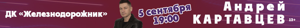 &Acy;&ncy;&dcy;&rcy;&iecy;&jcy; &Kcy;&acy;&rcy;&tcy;&acy;&vcy;&tscy;&iecy;&vcy;