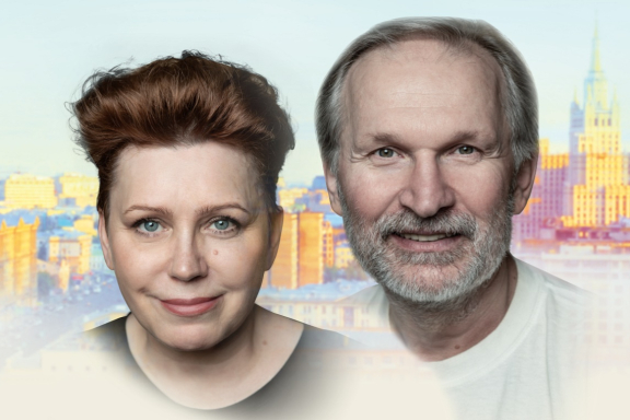 &Scy;&pcy;&iecy;&kcy;&tcy;&acy;&kcy;&lcy;&softcy; "&Tcy;&ycy; &gcy;&dcy;&iecy;-&tcy;&ocy; &rcy;&yacy;&dcy;&ocy;&mcy;"