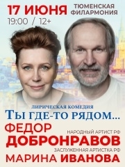 &Scy;&pcy;&iecy;&kcy;&tcy;&acy;&kcy;&lcy;&softcy; "&Tcy;&ycy; &gcy;&dcy;&iecy;-&tcy;&ocy; &rcy;&yacy;&dcy;&ocy;&mcy;"