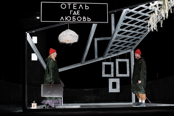 "&Gcy;&dcy;&iecy; &lcy;&yucy;&bcy;&ocy;&vcy;&softcy;&period;&period;&period;" &lpar;&Fcy;&ocy;&ncy;&dcy; &Scy;&iecy;&rcy;&gcy;&iecy;&yacy; &Bcy;&iecy;&zcy;&rcy;&ucy;&kcy;&ocy;&vcy;&acy;&rpar;