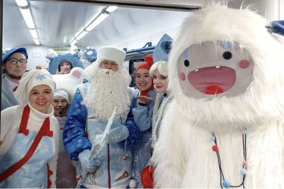 &Ncy;&ocy;&vcy;&ocy;&gcy;&ocy;&dcy;&ncy;&icy;&jcy; &ecy;&kcy;&scy;&pcy;&rcy;&iecy;&scy;&scy;
