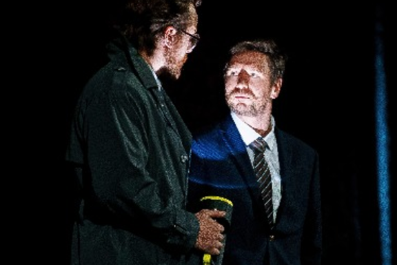 Спектакль "Вне подозрения"